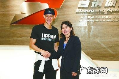 北京首钢总经理秦晓雯到了合同年,首钢会续约她吗?