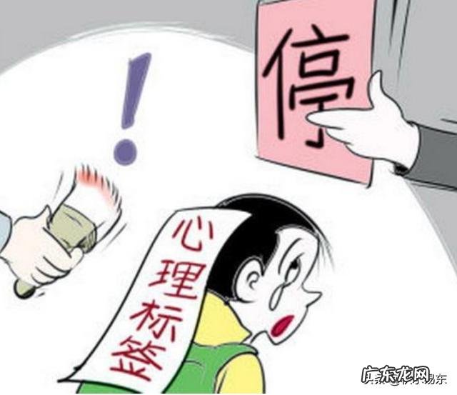 心理不正常的人有哪些特征?