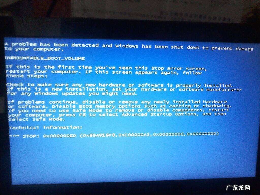 怎么解决电脑滋滋声