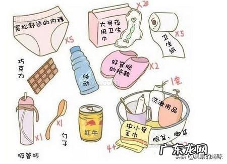 夏季,孕妇应给自己和宝宝准备哪些物品?以及去医院分娩时的待产包应准备哪些?