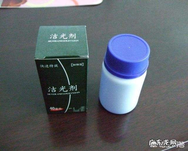 银项链变黑要怎样清洗？