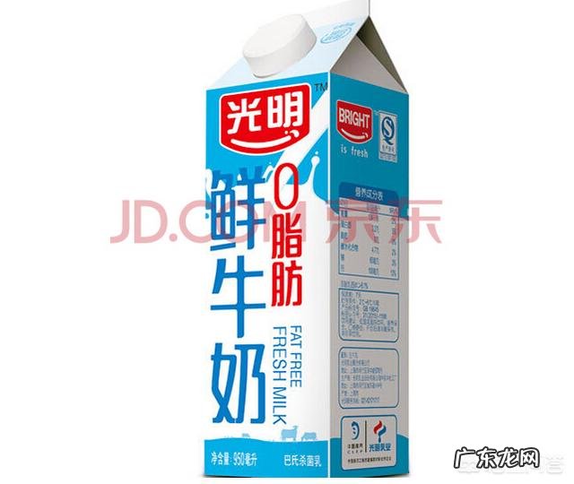 哪个牌子的脱脂牛奶比较好?