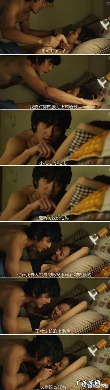 女生如何自己在家脱毛?