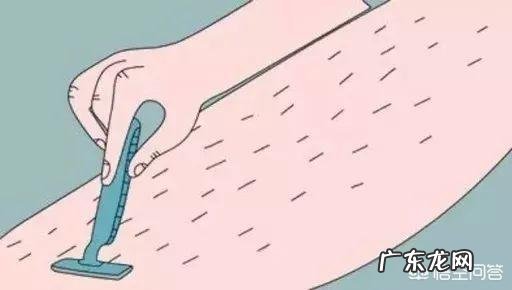 女生如何自己在家脱毛?