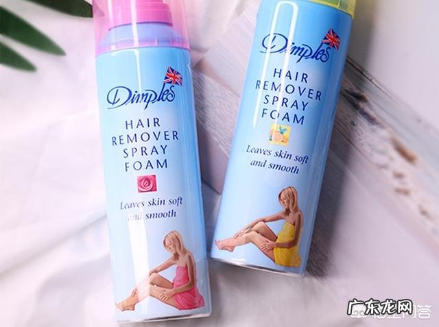 女生如何自己在家脱毛?