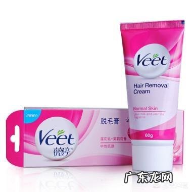 女生如何自己在家脱毛？