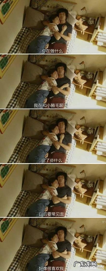 女生如何自己在家脱毛?