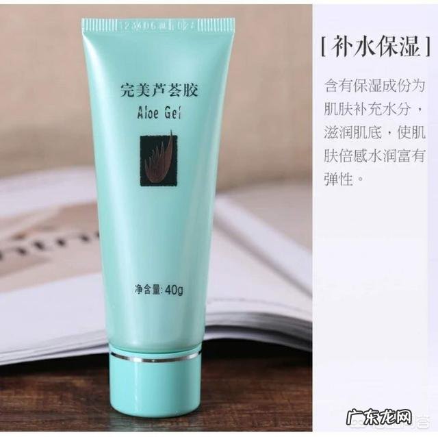 女生如何自己在家脱毛?