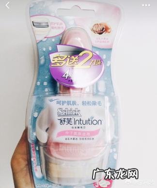 女生如何自己在家脱毛？