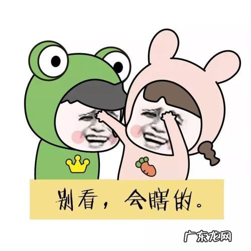 托马斯回旋什么梗