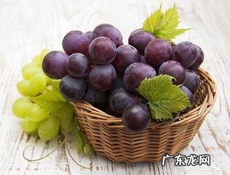 怀孕期间能吃葡萄吗？