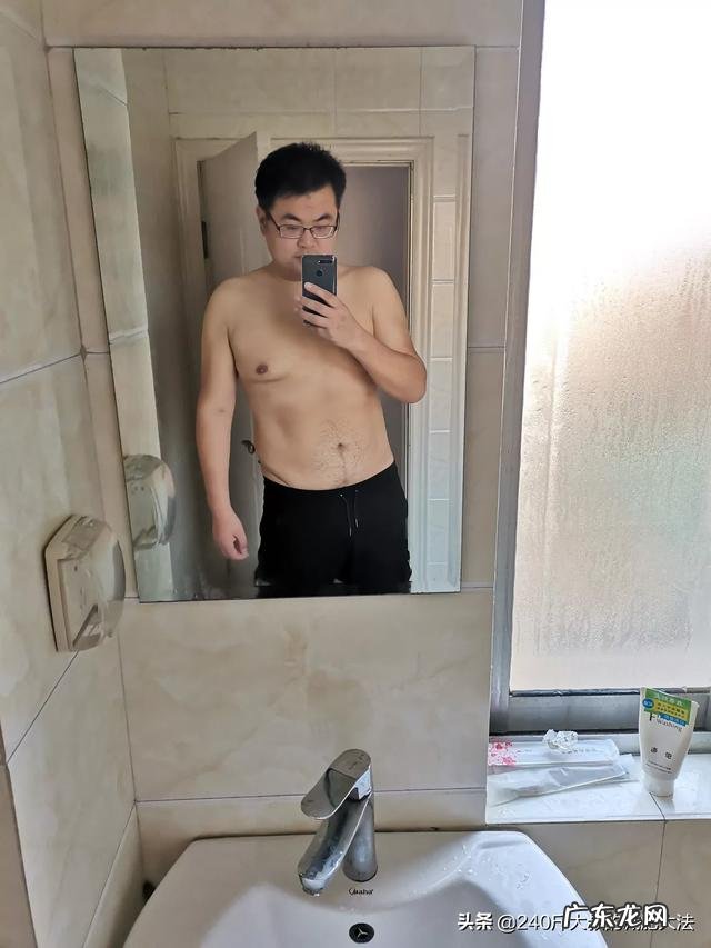 怎样减去双下巴?有减成功的人么,分享下?