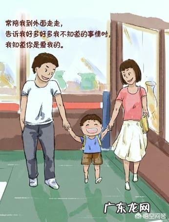 一岁多的孩子该怎么教育?