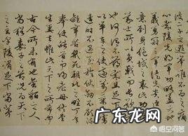 苏武在匈奴娶妻生子了吗？