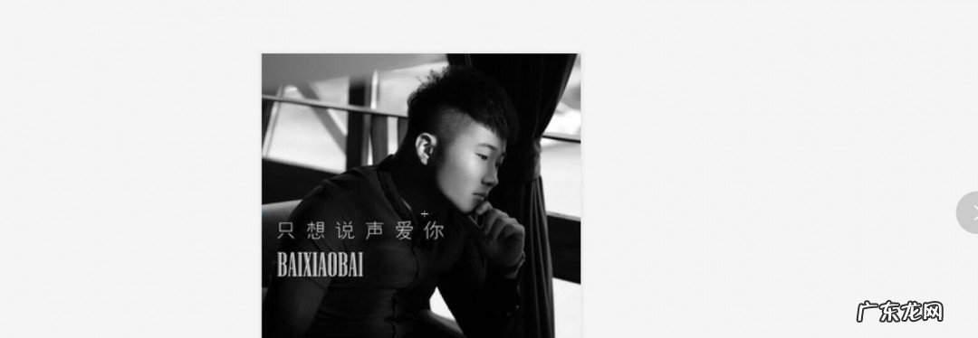 唱一首歌经典推荐