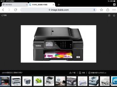 打印机可以打印文档但不能打印图片