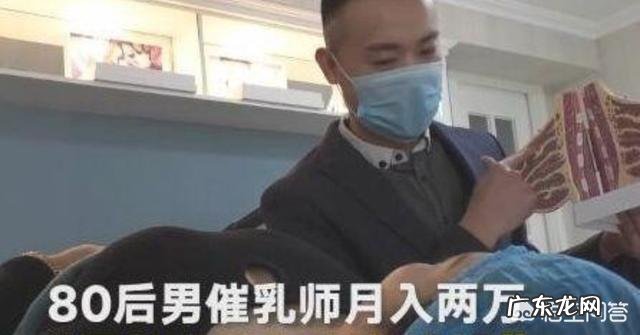 母乳不够如何按摩催奶?