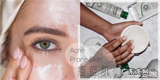 有没有什么祛痘效果特别好的产品?