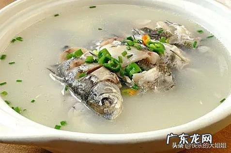 鱼怎么炖才好吃,做法是什么?