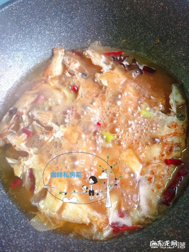 鱼怎么炖才好吃,做法是什么?