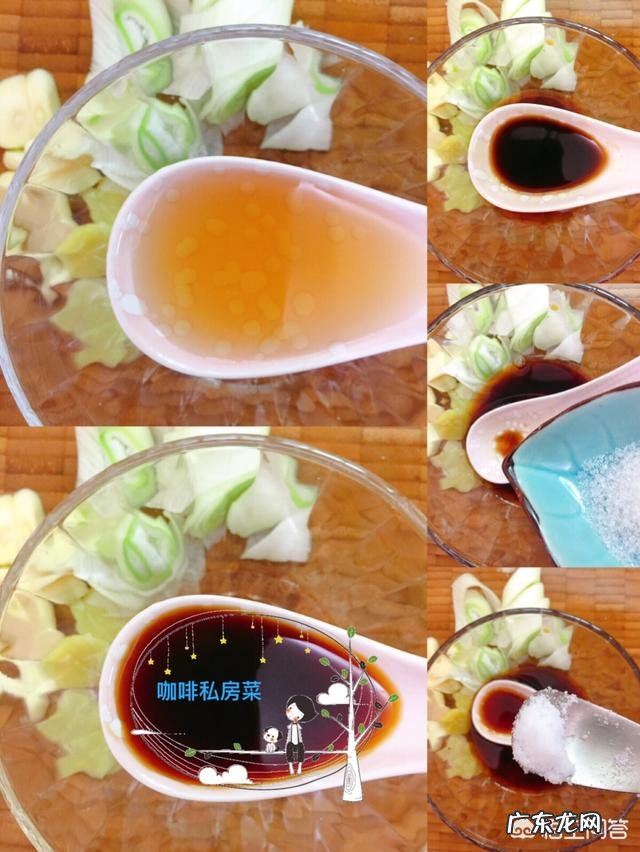 鱼怎么炖才好吃,做法是什么?