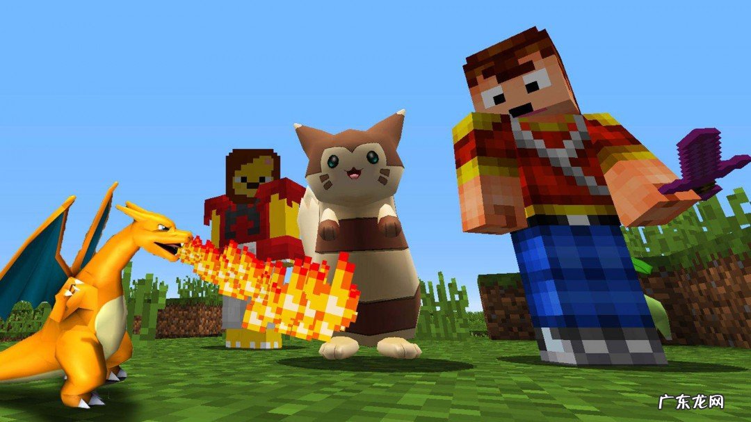 我的世界脚下填充草方块指令