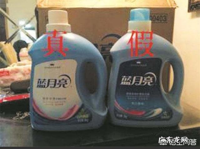 衣服掉色严重说明什么?