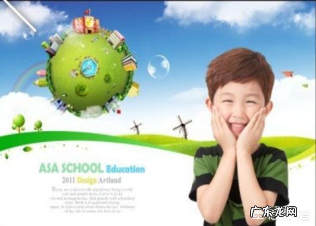 启蒙教育对于孩子的学习真那么重要吗?