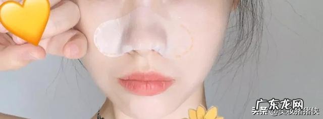 怎样去黑头粉刺?