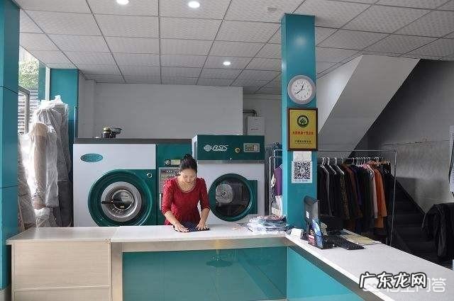 开间干洗店赚钱吗?