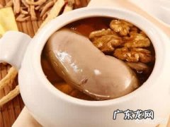 猪肾怎么煲才补？