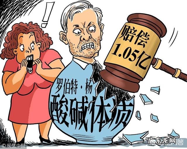 哪些食物或水果类是属于碱性的?