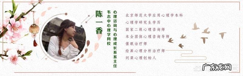 《我的团长我的团》第一集中虞啸卿是如何鼓舞士气的?