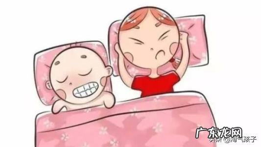睡觉磨牙是什么原因?听起来挺慎人的?