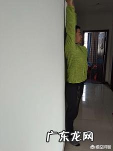 如何矫正罗圈腿?