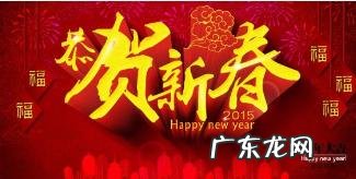 春节,清明节,重阳节的特点是什么?