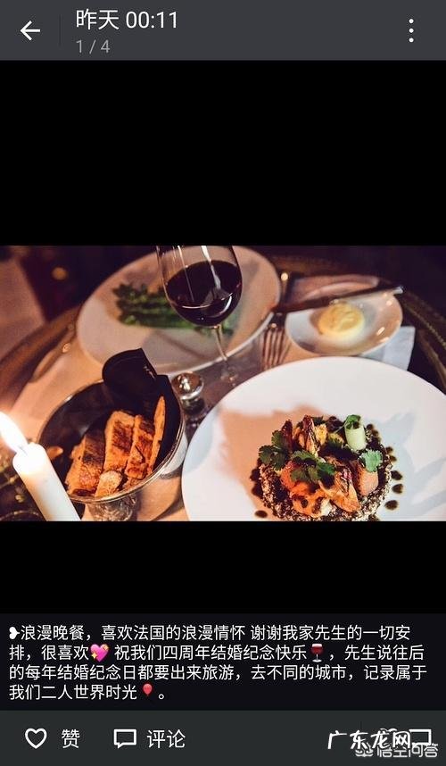 那些在朋友圈里的白富美,实际生活是什么样的?