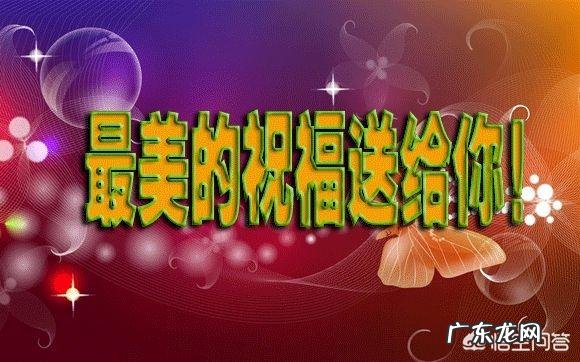 中秋节，送丈母娘什么礼物好？