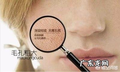 光子嫩肤是什么原理?