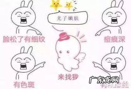 光子嫩肤是什么原理?