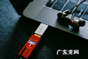 二次剪辑视频过原创免费教程?有何方法?