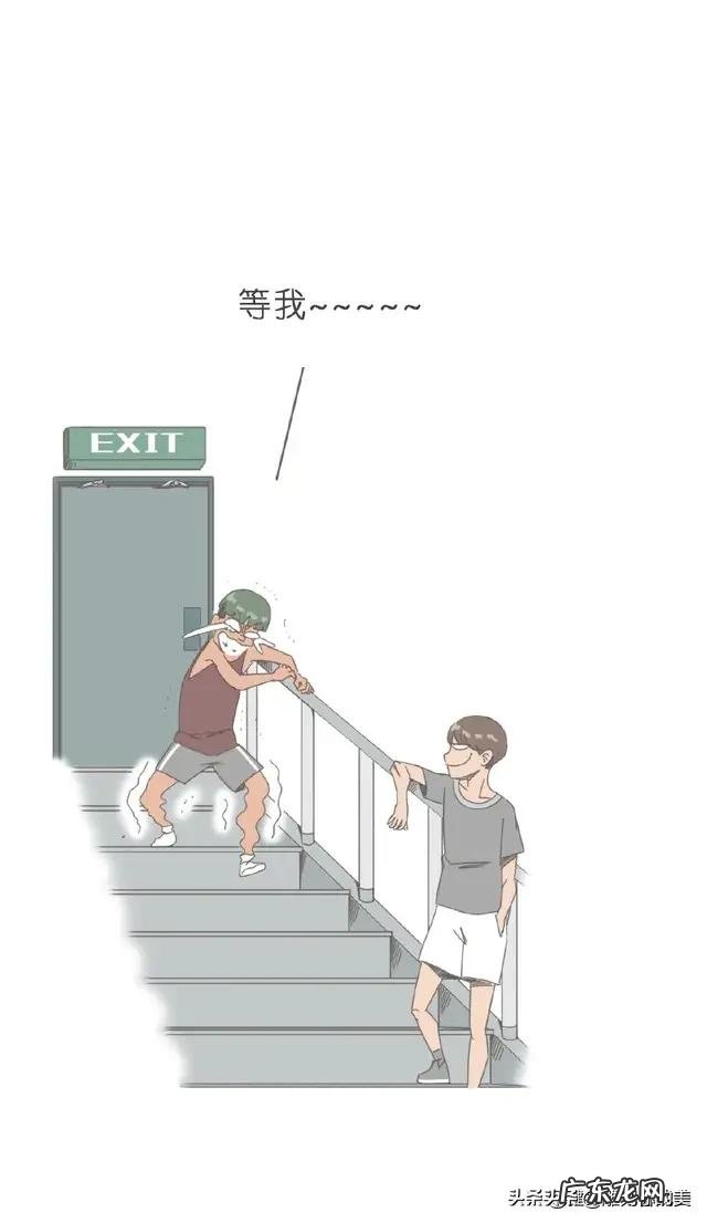 请问每天爬楼和去健身房练腿效果一样吗?