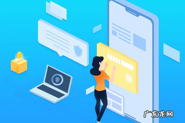 拼多多直通车规则,推广技巧有哪些?