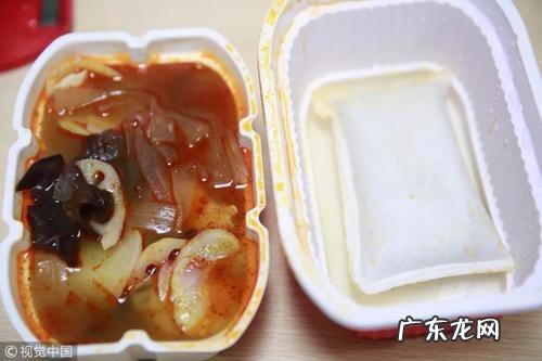 自热火锅怎么停止加热