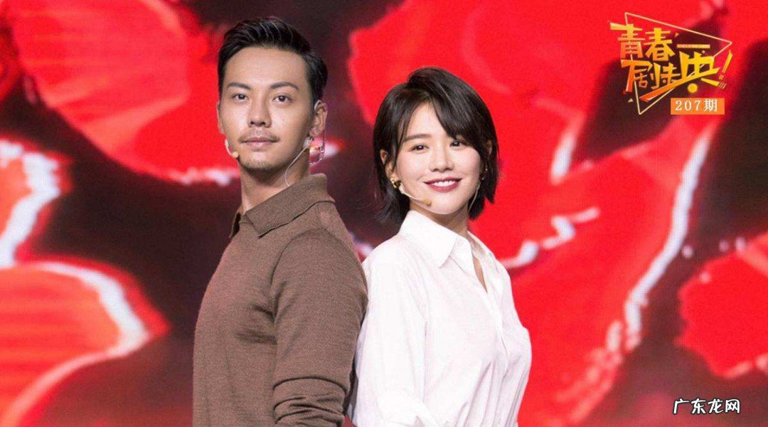 橙红年代小说人物结局