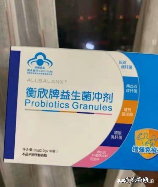 婴儿拉肚子该怎么办?