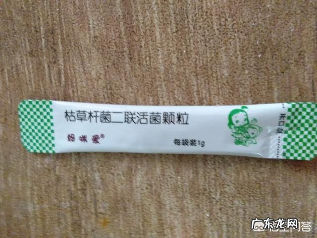 婴儿拉肚子该怎么办?