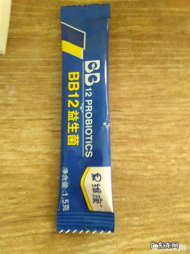 婴儿拉肚子该怎么办?