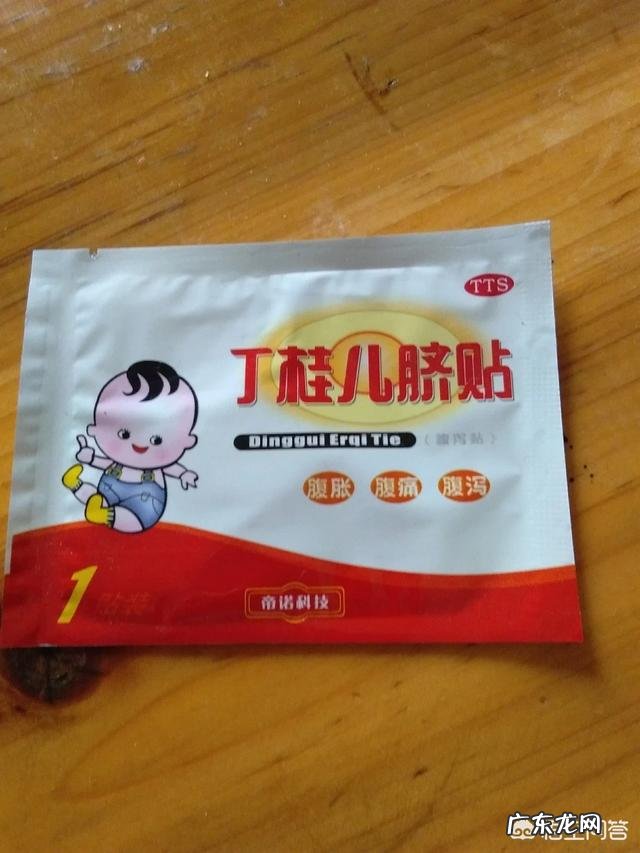 婴儿拉肚子该怎么办?