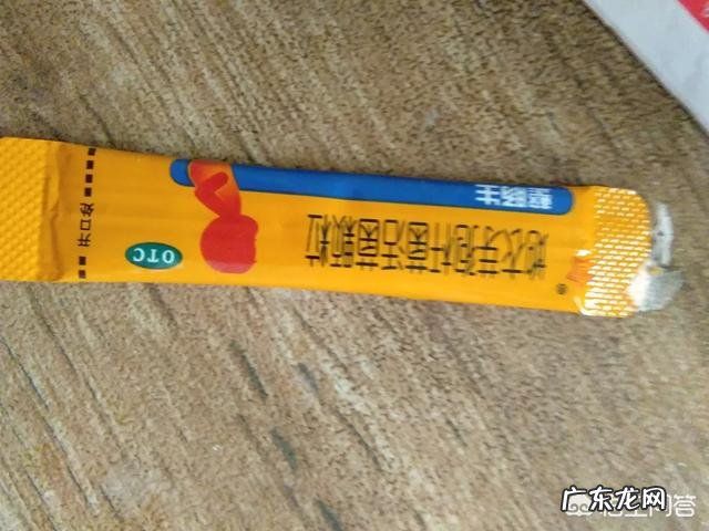 婴儿拉肚子该怎么办?